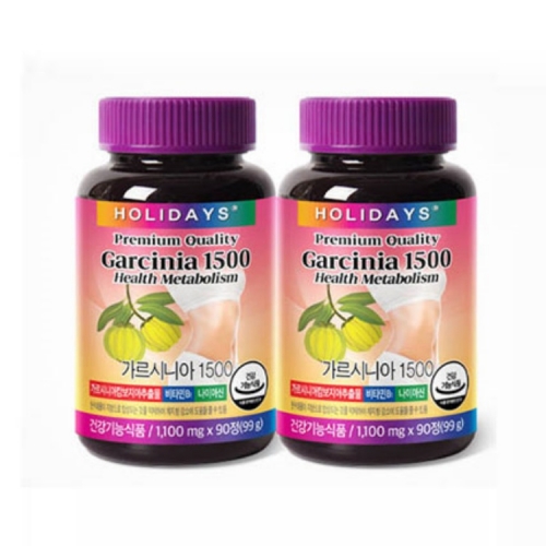 [홀리데이즈] 가르시니아 1500 1350mgx90정x2병(2개월분)