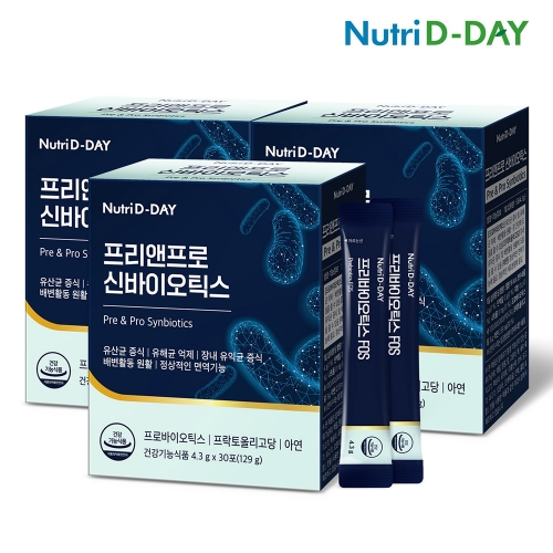 [뉴트리디데이] 프리앤프로 신바이오틱스 유산균 4.3gx30포x3박스(3개월분)