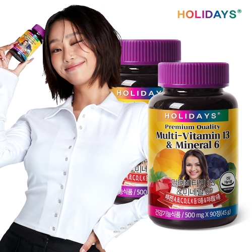 [홀리데이즈] 멀티비타민13 & 미네랄6 500mgx90정x2통(6개월분)