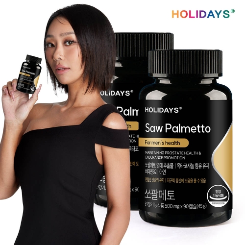 [홀리데이즈] 전립선건강 쏘팔메토 남성영양제 500mgx90정x2통(6개월분)