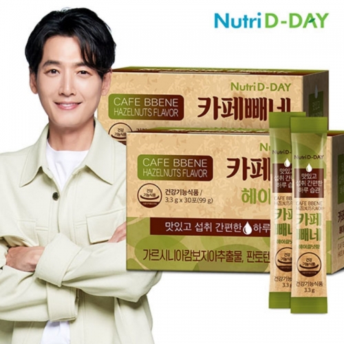 [뉴트리디데이] 다이어트 카페빼네 헤이즐넛맛 30포x2박스