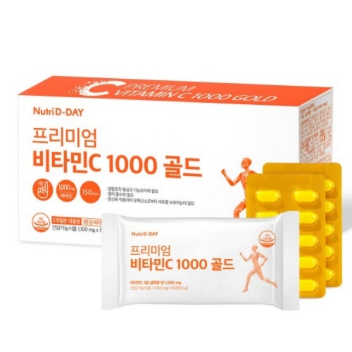 [뉴트리디데이] 프리미엄 비타민C 골드 1000 1100mgx240정(8개월분)
