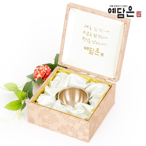 [예담은] 방짜유기 황금술잔 1P