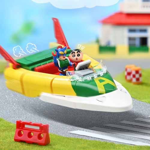 [킵플레이] 짱구는 못말려 액션가면카 블럭 (특별한정판)