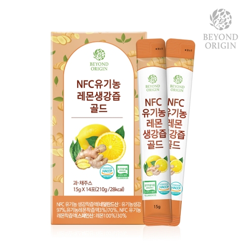 [비욘드오리진] NFC 유기농 레몬생강즙 골드 15g x 14포 [A1022]