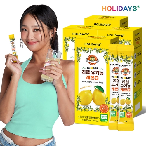 [홀리데이즈] NFC 착즙 100% 리얼 유기농 레몬즙 4박스 총56포