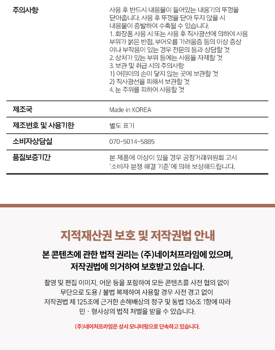 D_09.jpg