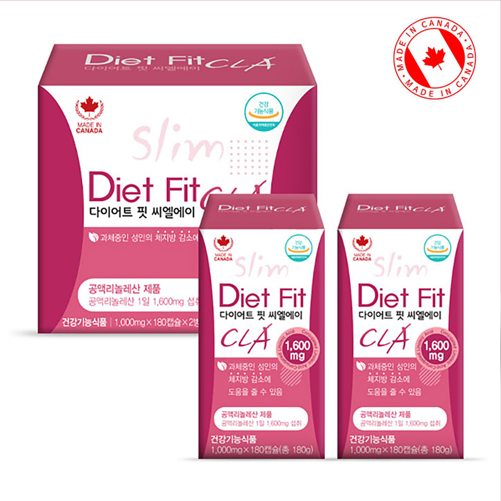 [PDH] 캐나다산 체지방 감소 다이어트 핏 씨엘에이(CLA) 1000mg*180정*1병 (3개월분)