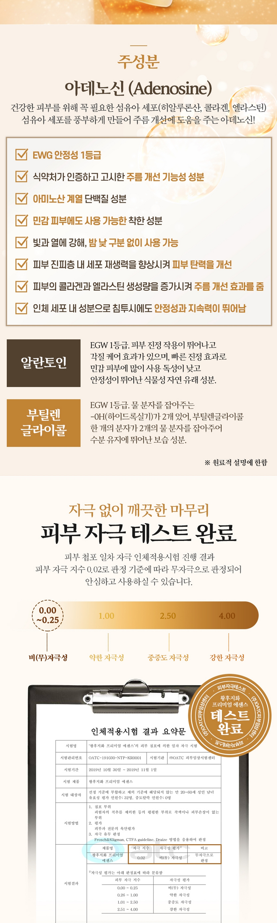 D_04.jpg