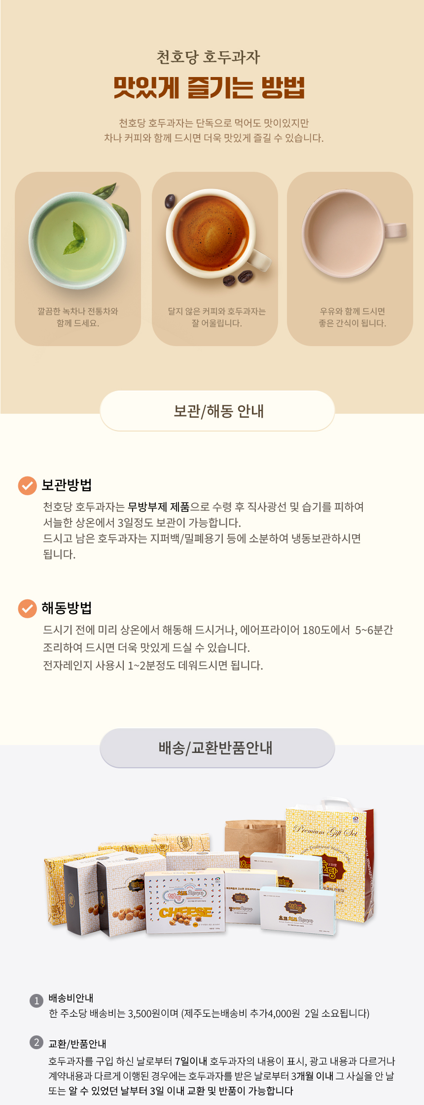 20250227_chang_04.jpg
