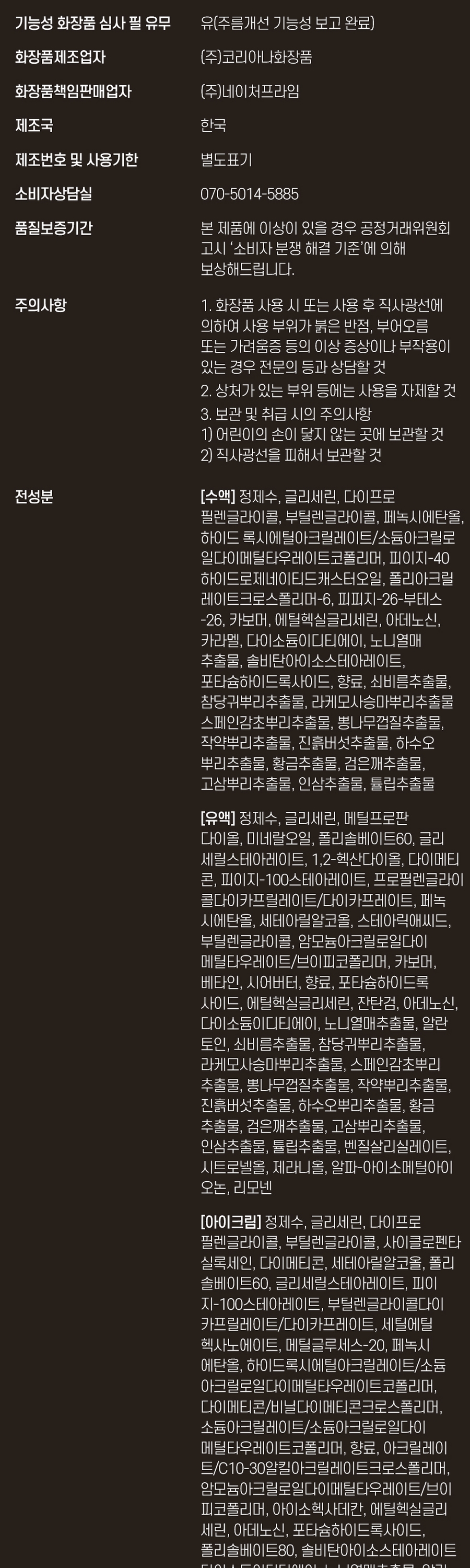 D_06.jpg