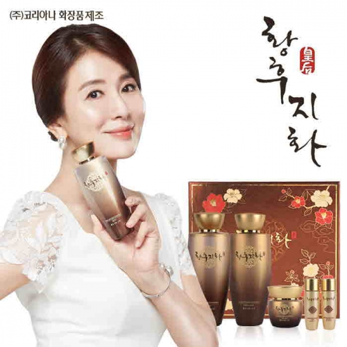 황후지화 프리미엄 한방 화장품 3종