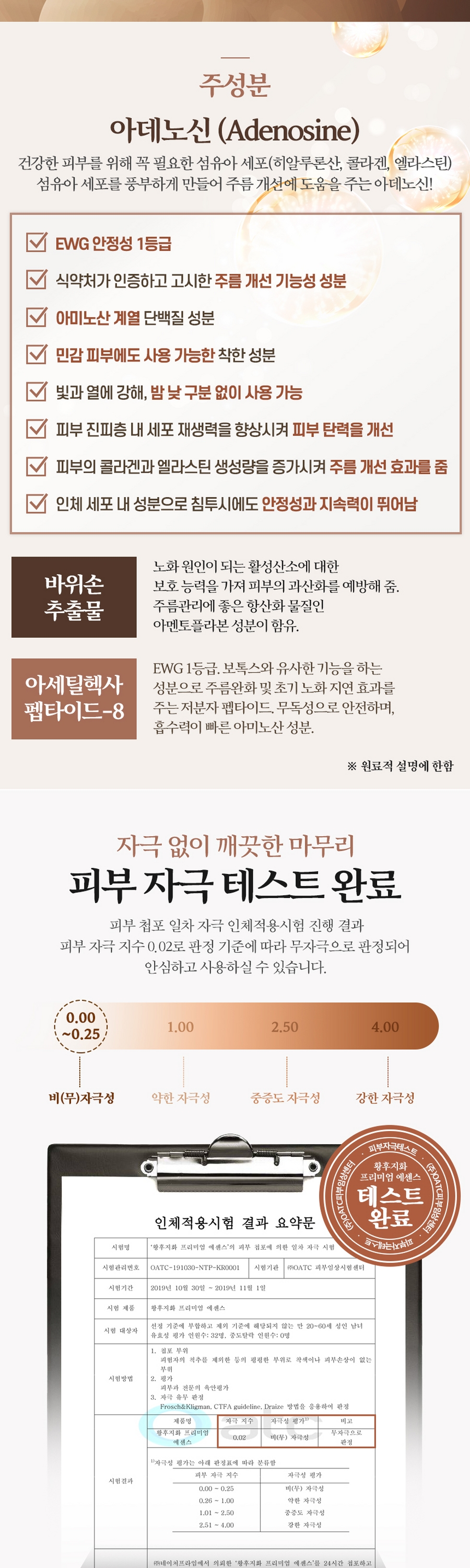 D_04.jpg