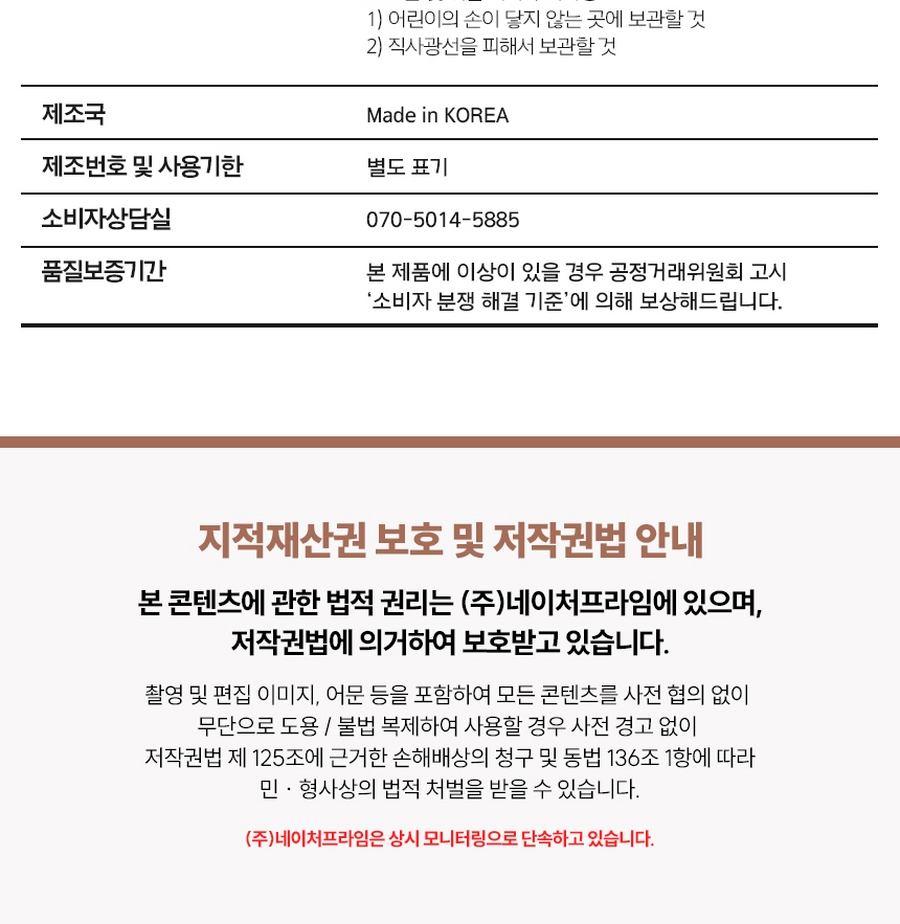 D_08.jpg