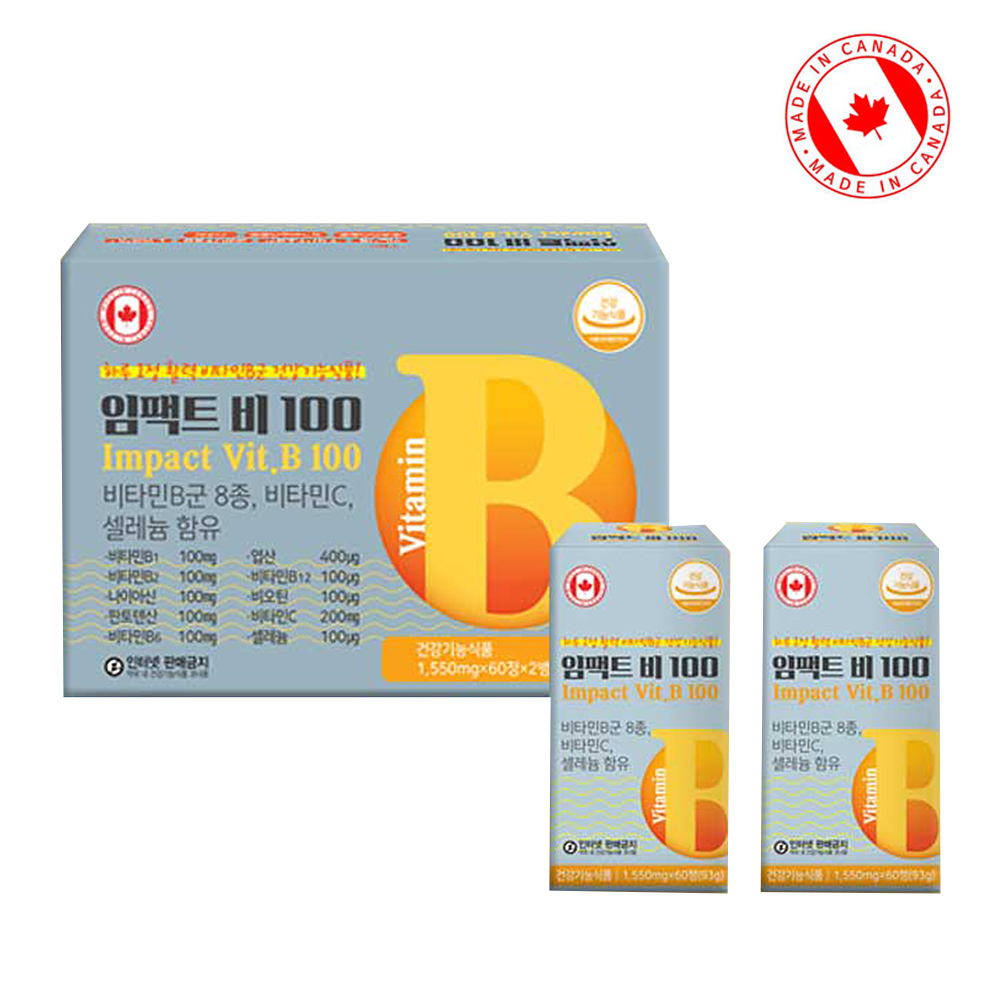 [PDH] 캐나다산 활력비타민 B군 임팩트비100 1550mg*60정*1병 (2개월분)