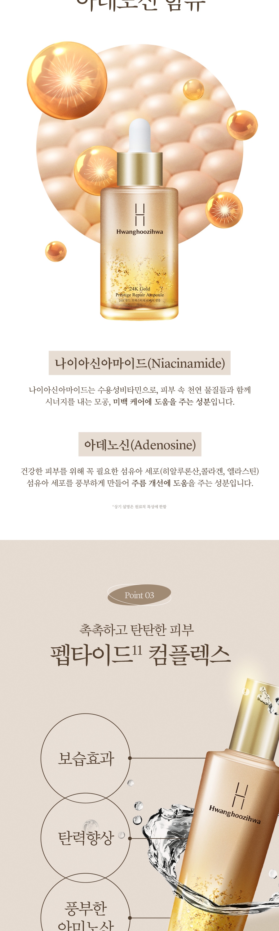 D_04.jpg