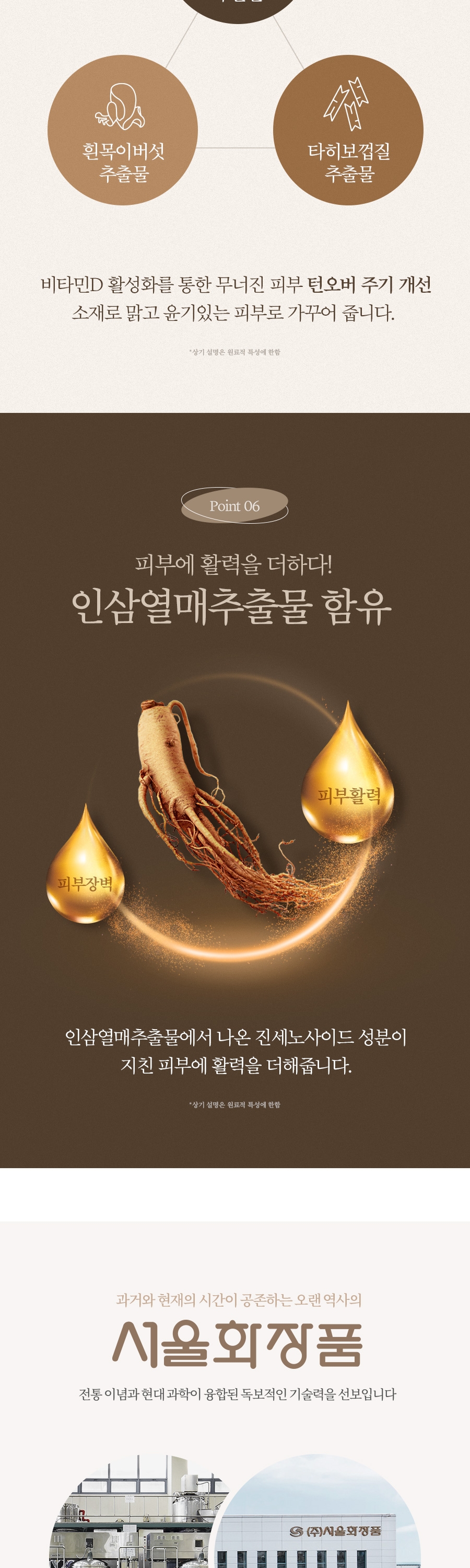 D_06.jpg