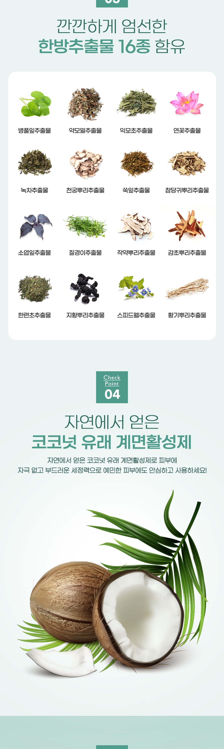 D_05.jpg