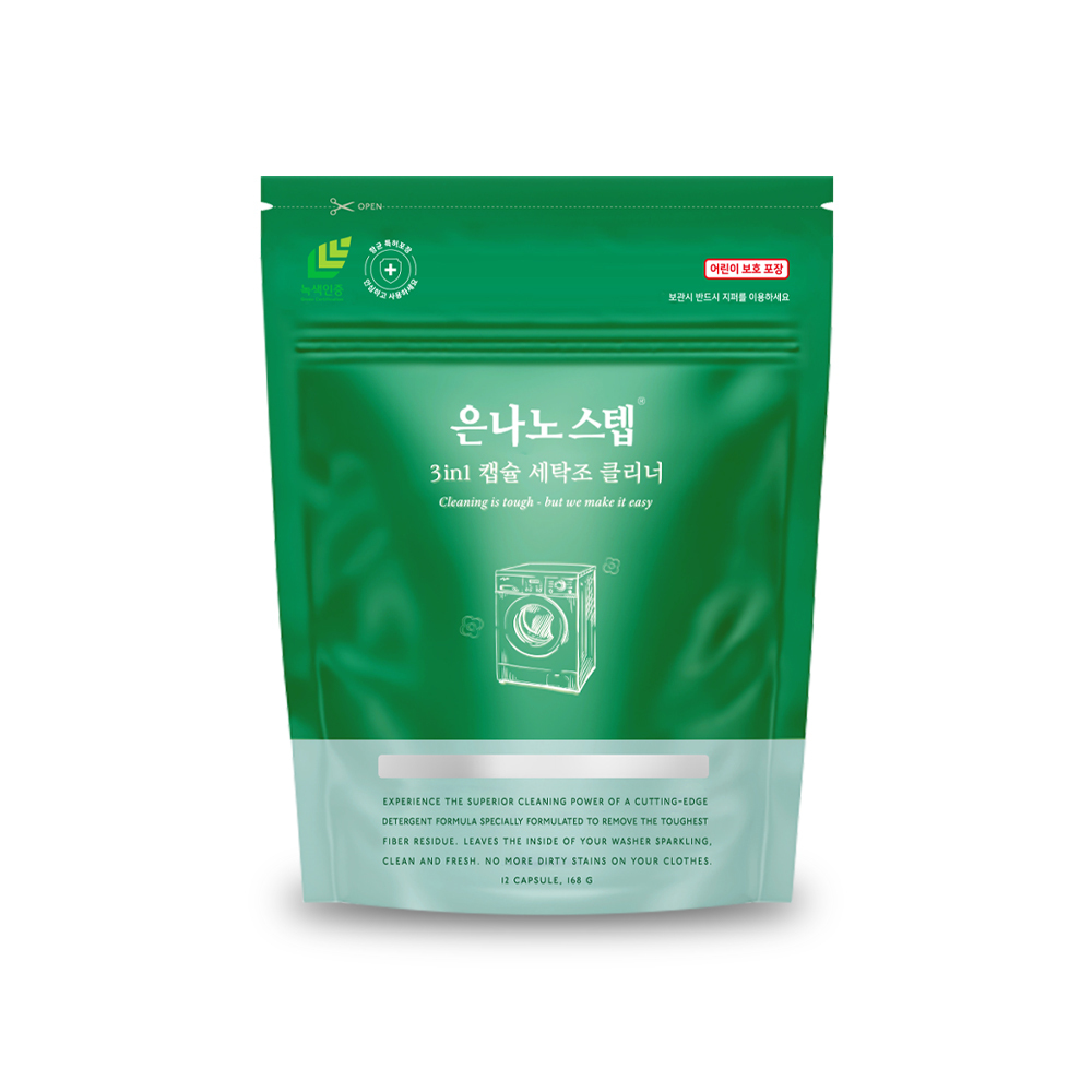 [은나노스텝] 캡슐 세탁조 클리너 12개입