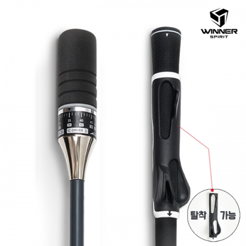 [위너스피릿] 3세대 골프 스윙연습기 미라클201_V3 [국내제조]
