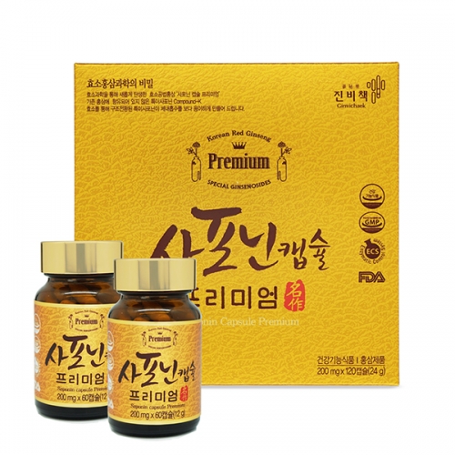 [진비책] 진홍삼 사포닌캡슐 프리미엄 200mg x 120캡슐 1개월