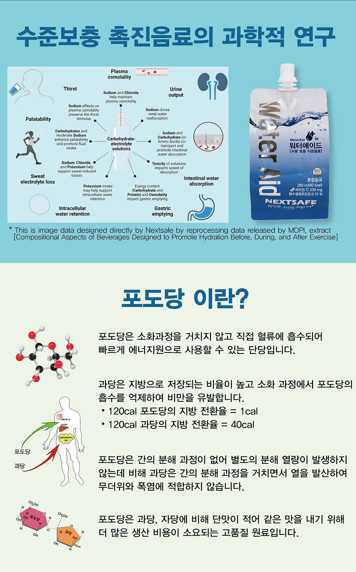 상세5.jpg