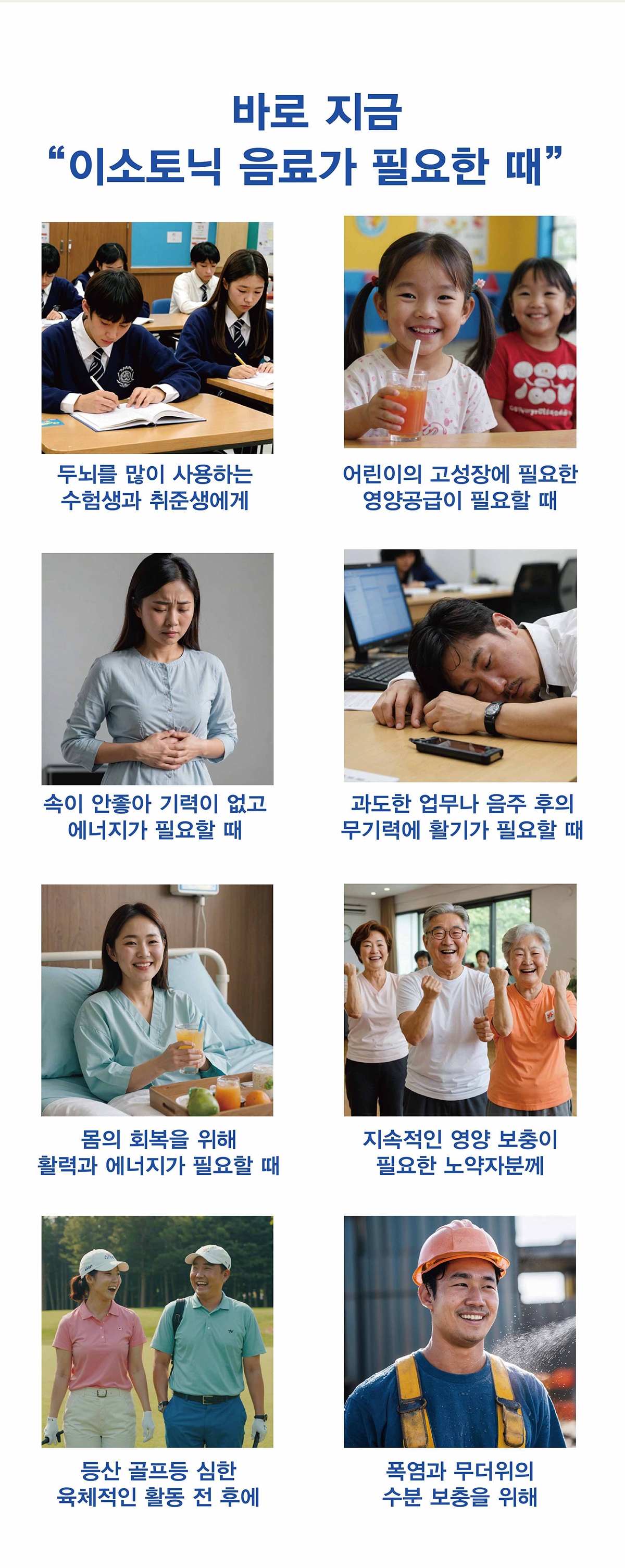 상세6_용량다운.jpg