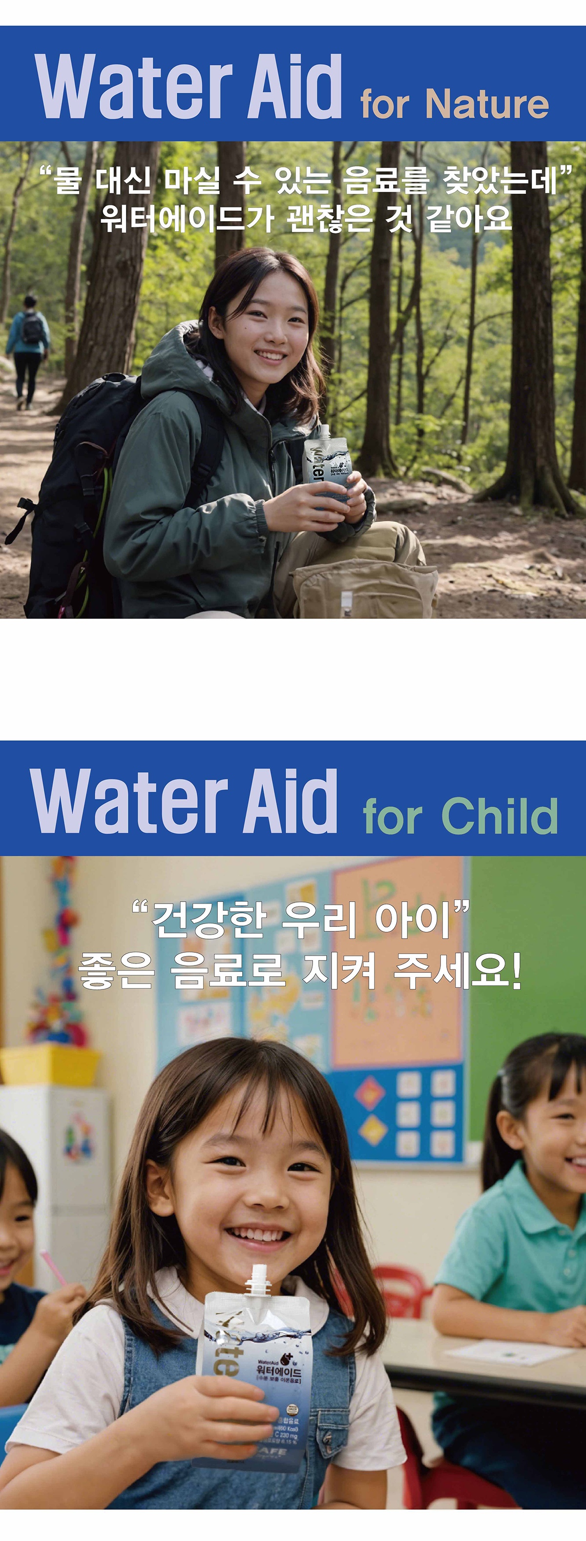 상세8_용량다운.jpg