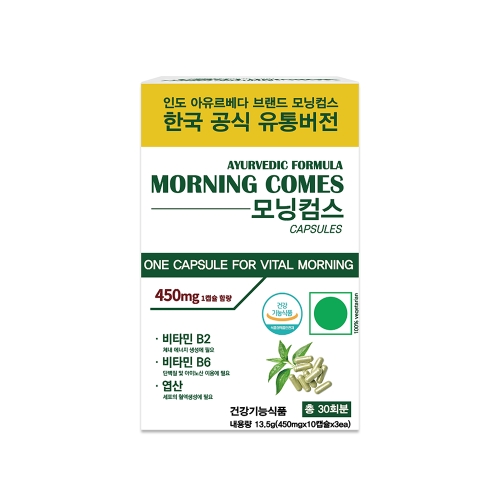 [모닝컴스] 모닝컴스 450mg*10캡슐*3개입 (30회분)