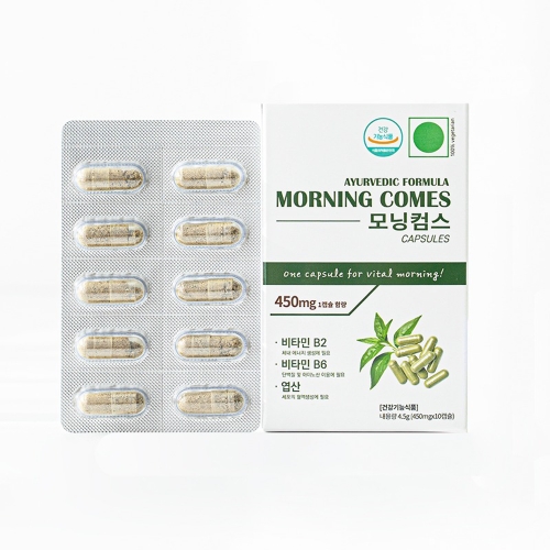 [모닝컴스] 모닝컴스 450mg*10캡슐 (10회분)