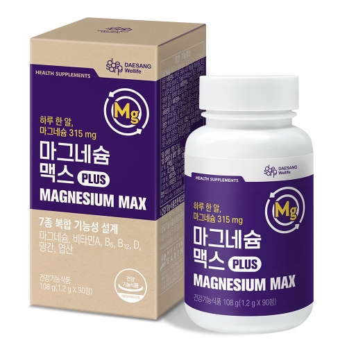 [대상웰라이프] 마그네슘 맥스 90정*2개 (총180정)