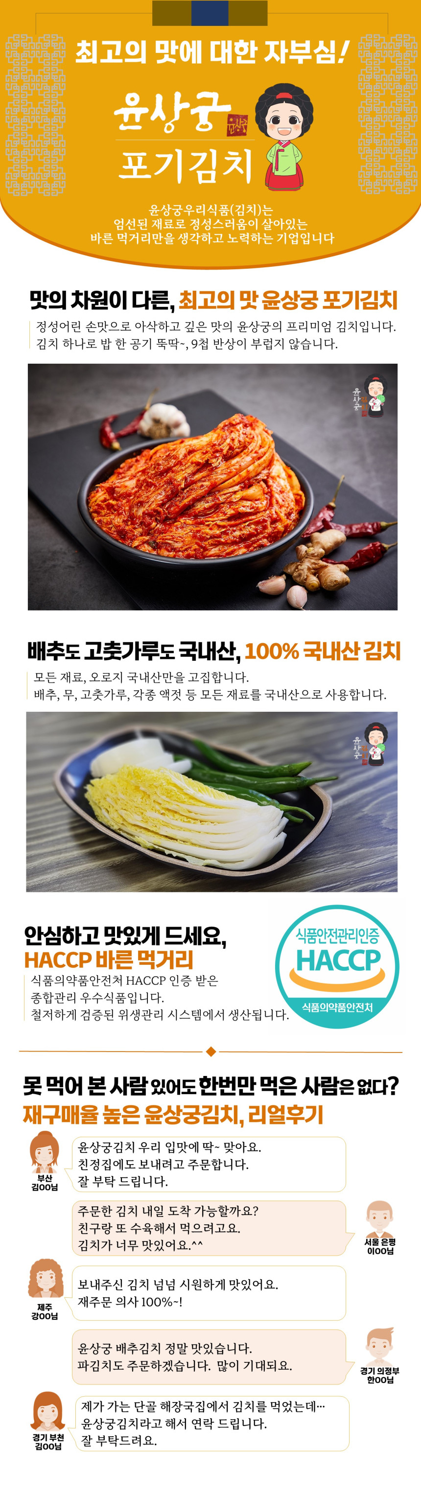 20250509_kim_01.jpg