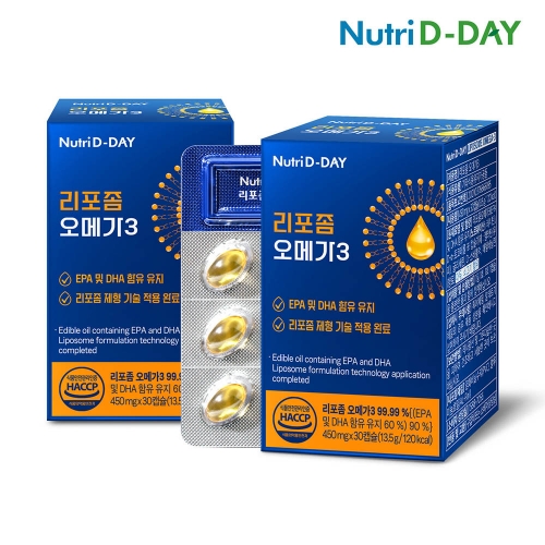 [뉴트리디데이] 리포좀 오메가3 (PTP)x2박스(2개월분)
