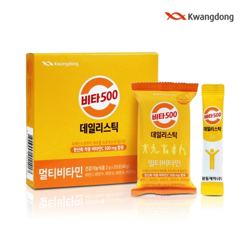 [광동] 비타500 데일리스틱 20포