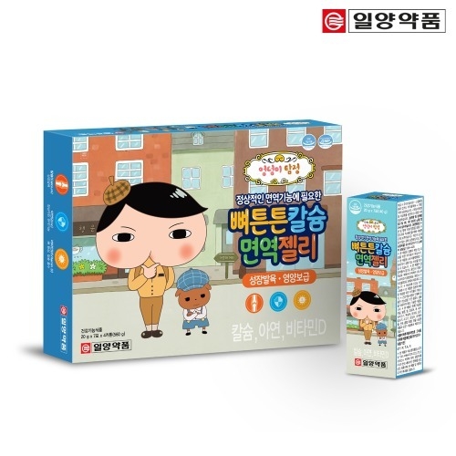 [일양약품] 뼈튼튼 칼슘 면역젤리 28포