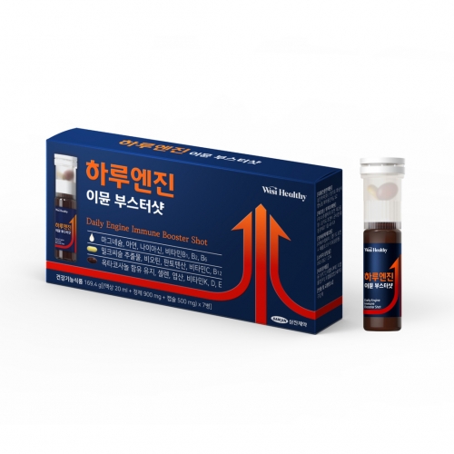 [삼진제약] 위시헬씨 이뮨 부스터샷 7개입