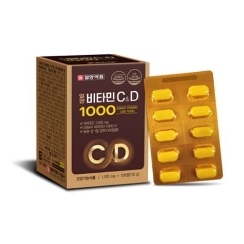 [일양약품] 비타민C&D 1000 100정*2개 (총 200정)