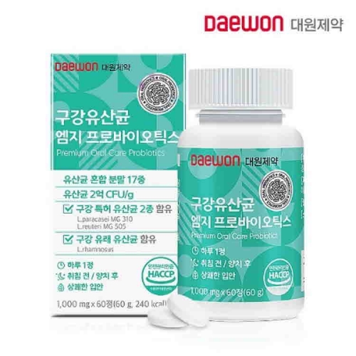 [대원제약] 구강유산균 엠지 프로바이오틱스 1,000mg*60정 [A0991]