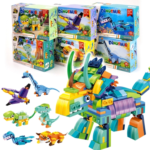 [예샘] 공룡 미니 블록 6종 세트