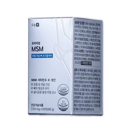 [오늘애] 프리미엄 관절 연골 MSM 엠에스엠 비타민D 비타민K 망간 1100mgx60정