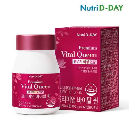 [뉴트리디데이] 프리미엄 바이탈퀸 400mgx60캡슐