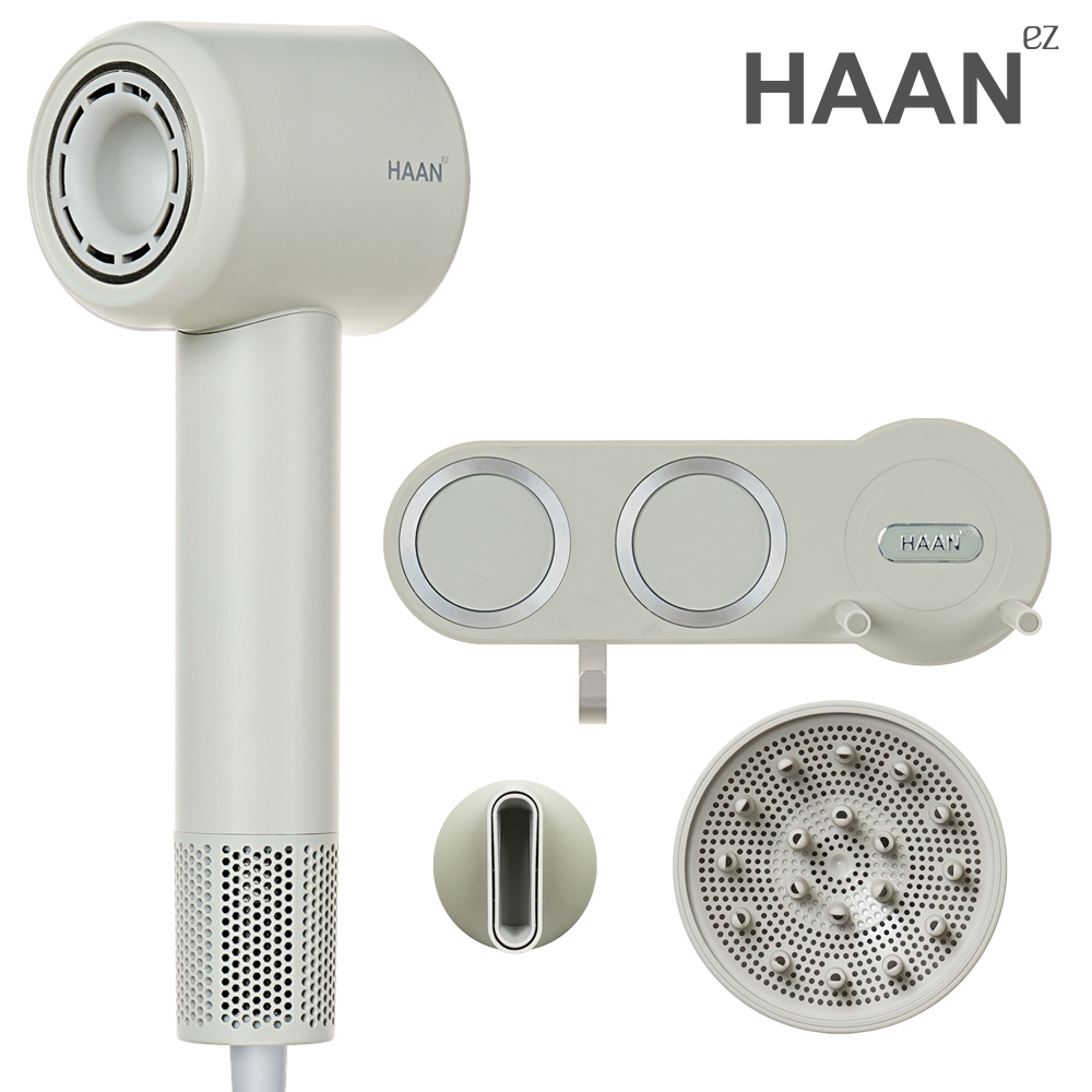 한경희 전문가용 초고속 음이온 BLDC 헤어 드라이기 HAAN-DIH1000D 베이지