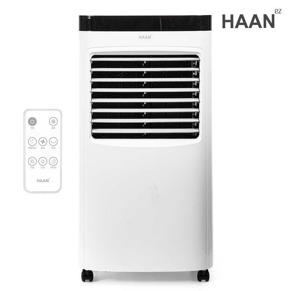 한경희 리모컨형 에어쿨러 파워 냉풍기 15L 가정용 업소용 HAAN-L700