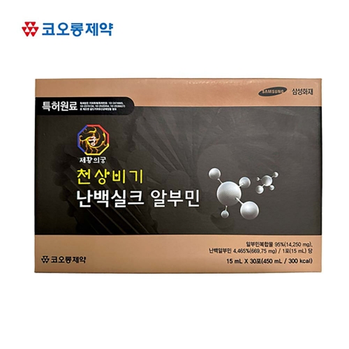 코오롱제약 천상비기 난백실크 알부민 스틱 15ml x 30포