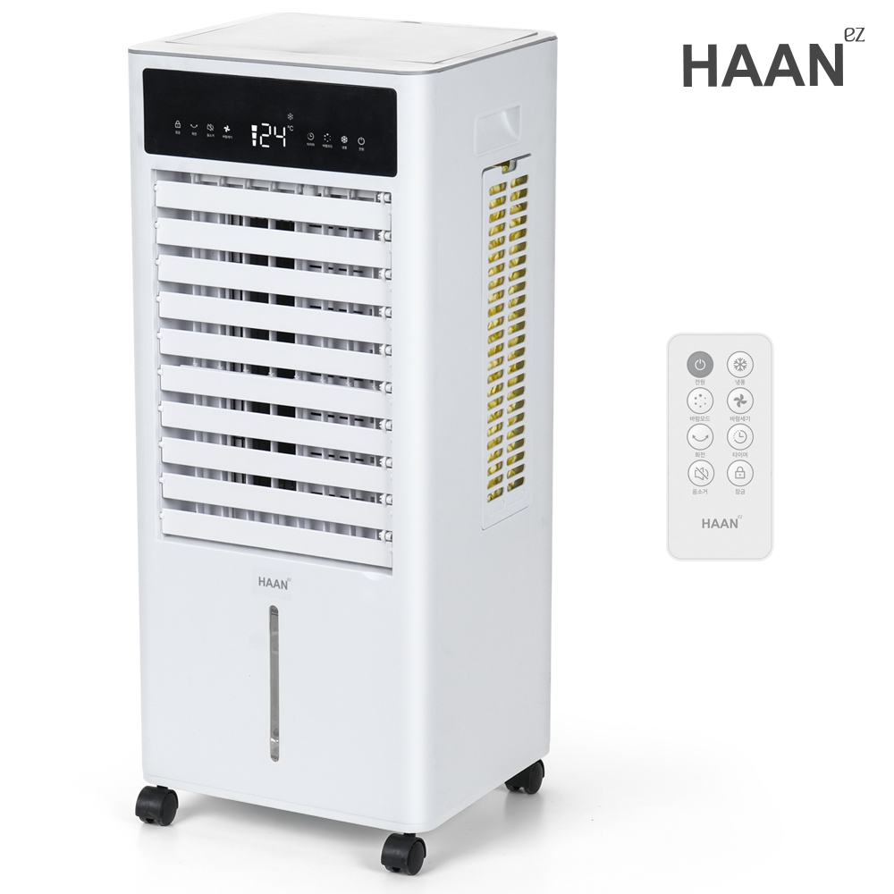 한경희 리모컨형 폭포 얼음 대용량 3면파워 AI 기능 에어쿨러 냉풍기 10L HAAN-L601