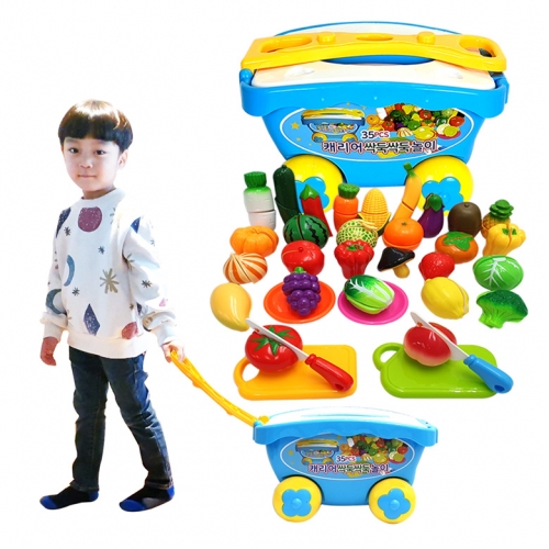 캐리어 싹둑싹둑놀이 35pcs