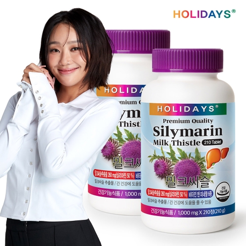 [홀리데이즈] 대용량 밀크씨슬 1000mgx210정x2병(14개월분)