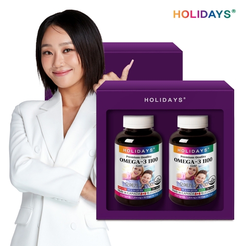[홀리데이즈] 오메가3 1100 180캡슐x2병 선물세트 (12개월분)