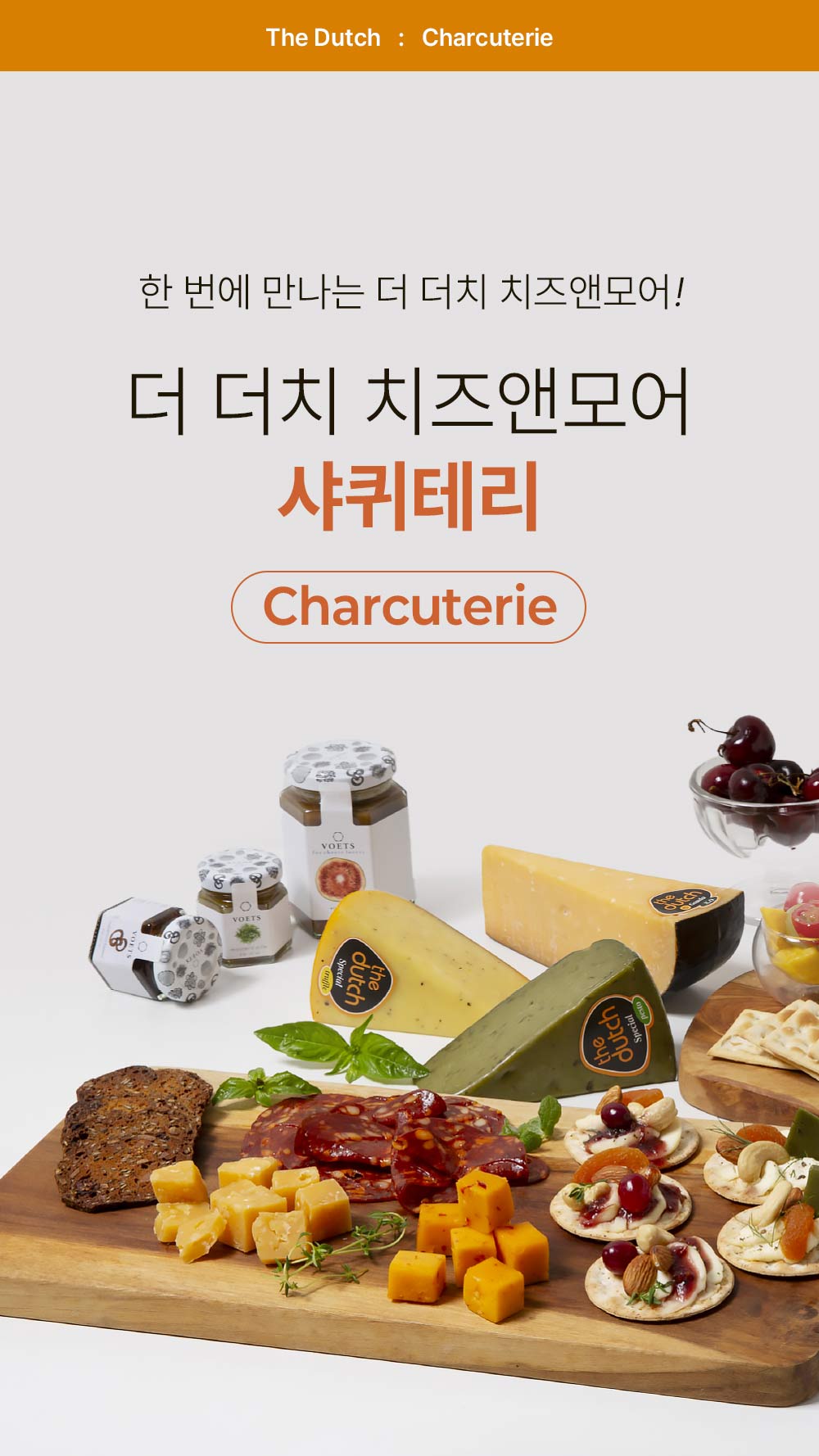 20250703_21chee_01_01.jpg