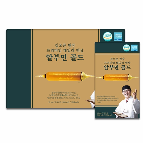 김오곤원장 프리미엄 데일리 액상 알부민 골드 15ml x 30포